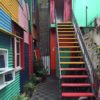 La Boca - Buenos Aires - Gay Tours Buenos Aires